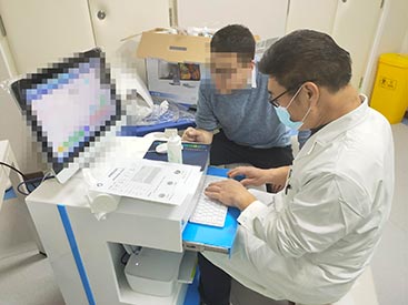 定量超声波草莓视频黄色成人检测仪妇幼保健院孕期检查孕妇草莓视频黄色成人检测
