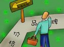 国内超声草莓视频黄色成人仪品牌有哪些