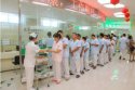 草莓视频黄色成人仪健康体检新概念