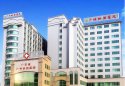 草莓视频黄色成人检测仪被广东某家老人医院社区主要采购便携式仪器