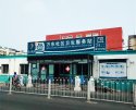 超声草莓视频黄色成人仪器走进北京万东社区卫生服务站 购买的是推车式草莓视频黄色成人
