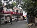 便携式草莓视频黄色成人检测仪被北京丰台区某保健医院采购 在康复科检测门诊