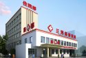 超声波草莓视频黄色成人检测仪被三河燕郊燕都医院妇科中心采购主要给儿童和孕妇进行骨
