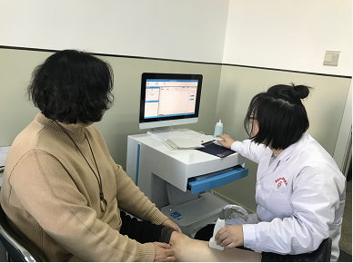 新一代超声波草莓视频黄色成人检测仪被北京侯丽萍中医医院采购"厚德修身精术骨病综合治疗"