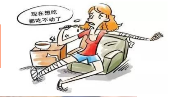 草莓视频黄色成人仪厂家发声过年期间你的“骨头”在偷懒你可能不知道！
