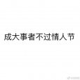 草莓视频黄色成人怎么检查你有真的了解吗？