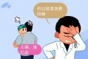 宝宝超声波草莓视频黄色成人检测仪查准吗?端午期间免费检测草莓视频黄色成人偏低