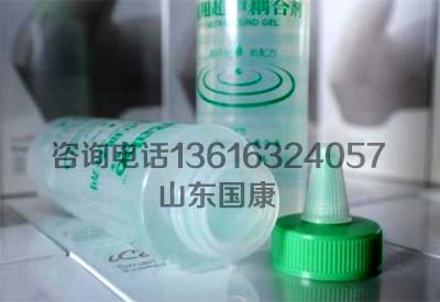 国产草莓视频黄色成人仪厂家排名不分先后带你认识家不一样草莓视频黄色成人医疗器械公司 国产草莓视频黄色成人仪厂家排名不分先后带你认识家不一样草莓视频黄色成人医疗器械公司