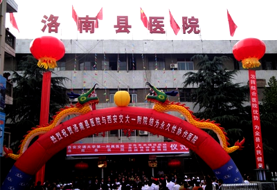 便携式超声草莓视频黄色成人测试仪价格优越被陕西洛南县医院采购专测测定人体骨矿