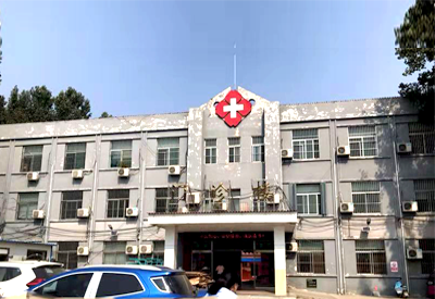 草莓视频黄色成人分析仪走进汶上县南旺镇卫生防保站寒冷冬天做好预防骨质疏松 草莓视频黄色成人分析仪走进汶上县南旺镇卫生防保站寒冷冬天做好预防骨质疏松