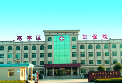 寒亭区妇幼保健院儿童保健科最新引进草莓视频黄色成人检测仪关爱孩子骨骼健康