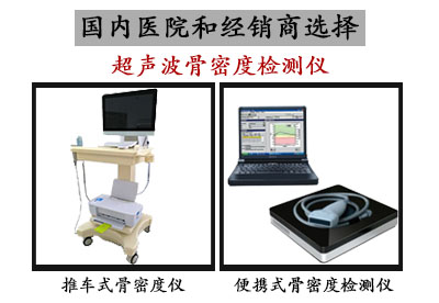 草莓视频黄色成人仪生产厂家介绍其实各个年龄阶段草莓视频黄色成人不同最佳检测年是多少你知道吗？