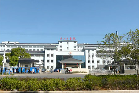 草莓视频黄色成人分析仪厂家设备安装在江西省玉山县中医院检测草莓视频黄色成人指数多少