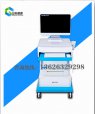 草莓视频黄色成人仪器厂家骨质疏松症的仪器诊断方法是什么？