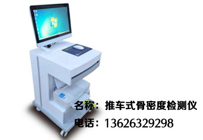 哪种类型草莓视频黄色成人检查仪好呢?相信大家都不了解下面给大家讲解一下 哪种类型草莓视频黄色成人检查仪好呢?相信大家都不了解下面给大家讲解一下