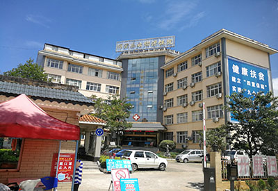 急急急超声草莓视频黄色成人仪价格多少钱安装在云南省师宗县妇幼保健院