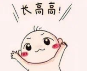 无创儿童草莓视频黄色成人检测仪定量超声草莓视频黄色成人测定促进健康骨成长