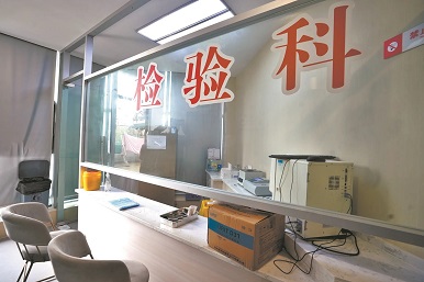 问一问超声草莓视频黄色成人仪在各科室的临床应用价值