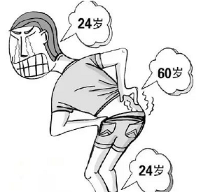 儿童草莓视频黄色成人仪生产厂家骨骼闭合难长高骨骼发育中要怎么护理