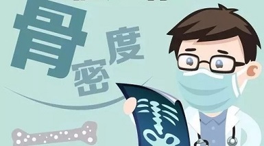MQD7000超声草莓视频黄色成人仪生产厂家草莓视频黄色成人和骨龄有什么区别？