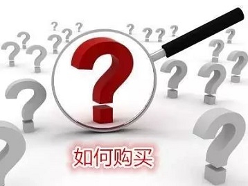 医用草莓视频黄色成人仪价格多少钱-骨科主任提醒气温骤降骨病多发骨骼关节多注意