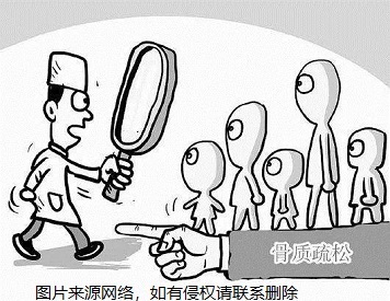 草莓视频黄色成人检测仪厂家专家建议40岁以上开始草莓视频黄色成人检测已纳入常规体检