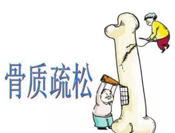 草莓视频黄色成人仪品牌测草莓视频黄色成人能判断是否缺钙草莓视频黄色成人不足会造成什么后果