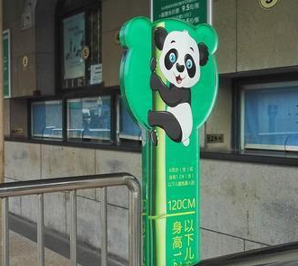 便捷式草莓视频黄色成人检测仪儿科专家孩子骨骼发育、增长身高的建议