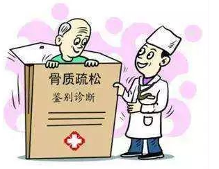 体检草莓视频黄色成人检测仪多少钱检验科草莓视频黄色成人检查是抽血吗还是拍片子