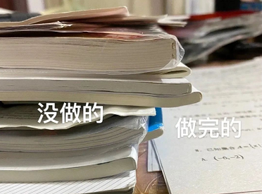 便捷式草莓视频黄色成人检测仪厂家2023开学了！新年结束开始新征程！