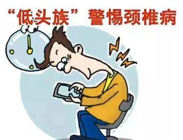 农历二月二儿童草莓视频黄色成人检测仪龙抬头告别低头族