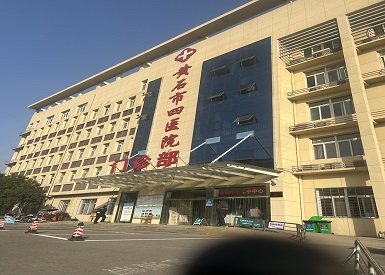手提便携式草莓视频黄色成人检测仪在湖北黄石市四医院使用为患者检测草莓视频黄色成人状况