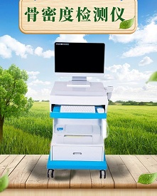 山东草莓影院网站草莓视频黄色成人检测仪用途有哪些不同测量部位的应用