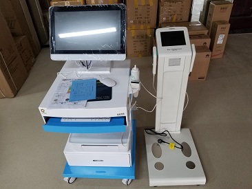 草莓视频黄色成人仪厂家测定受检者的骨矿物含量结果数据以T值为主