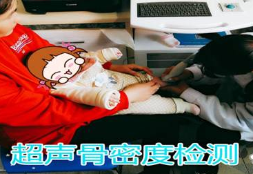 草莓视频黄色成人仪哪个品牌好-儿保检验为什么要给宝宝测草莓视频黄色成人