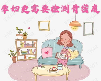 超声草莓视频黄色成人检测仪厂家对孕期妈妈来说如何进行草莓视频黄色成人检测