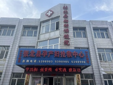 MQD7000孕产妇草莓视频黄色成人检测仪走进河北省张家口张北县妇保院