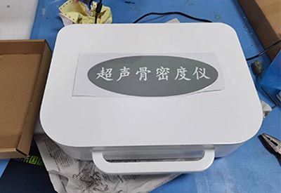 便携式草莓视频黄色成人检测仪的费用分析其医保报销情况和医疗价值