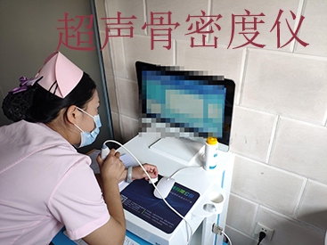医用便携式草莓视频黄色成人检测仪价格参差不齐具体多少钱一台呢?