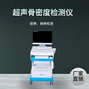 草莓视频黄色成人检测仪厂家-草莓视频黄色成人检测应该多久进行一次？