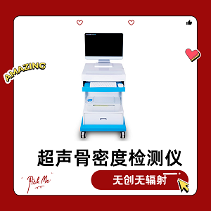 草莓视频黄色成人检测仪厂家提示草莓视频黄色成人危机：不可忽视的饮食习惯提醒