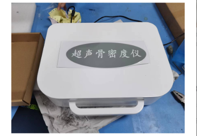 便携式草莓视频黄色成人检测仪厂家介绍草莓视频黄色成人检查有几种方法