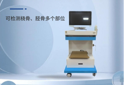 草莓视频黄色成人检测仪