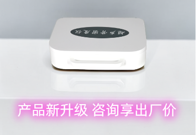 便携式草莓视频黄色成人检测仪价格实惠选择草莓影院网站品牌的几个理由