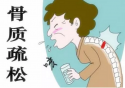 每年体检，漏掉超声波草莓视频黄色成人检测仪这项等于白做
