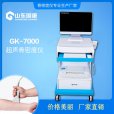 奔走相告：超声波草莓视频黄色成人检测仪最重要的检测指标