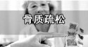 超声草莓视频黄色成人检测仪厂家什么时间测量草莓视频黄色成人好？如何测量？