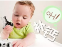 如何检测宝宝超声草莓视频黄色成人检测仪品牌以及都有哪些可控因素影响？