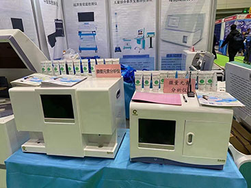 草莓影院网站超声波草莓视频黄色成人检测仪厂家