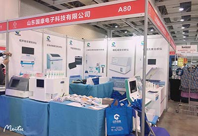 草莓视频黄色成人仪厂家4.21参加湖南国际会展中心医疗展览火热进行中！！